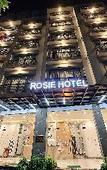 Туры в отель Rosetta Hotel Phu Quoc Туры в отель Rosetta Hotel Phu Quoc