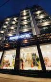 Туры в отель Rosetta Hotel Phu Quoc Туры в отель Rosetta Hotel Phu Quoc