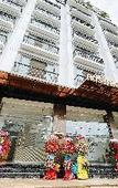 Туры в отель Rosetta Hotel Phu Quoc Туры в отель Rosetta Hotel Phu Quoc