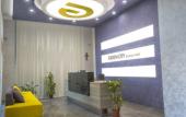 Туры в отель Erdem City Hotel Туры в отель Erdem City Hotel