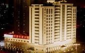 Туры в отель Foreign Experts Building Туры в отель Foreign Experts Building