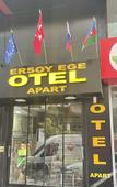 Туры в отель Ersoy Ege Apart Otel Туры в отель Ersoy Ege Apart Otel