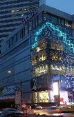 Туры в отель Away Bangkok Sukhumvit Туры в отель Away Bangkok Sukhumvit