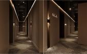 Туры в отель HOTEL de LAGOM Туры в отель HOTEL de LAGOM