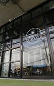 Туры в отель Quip Bed & Breakfast Туры в отель Quip Bed & Breakfast