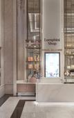Туры в отель Grande Centre Point Lumphini Туры в отель Grande Centre Point Lumphini