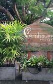 Туры в отель Fern House Retreat Туры в отель Fern House Retreat