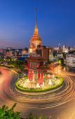 Туры в отель Aspira Gems Center Silom Туры в отель Aspira Gems Center Silom