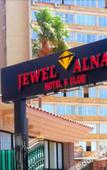 Туры в отель Jewel Al Nasr Hotel & Apartments Туры в отель Jewel Al Nasr Hotel & Apartments