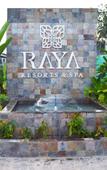 Туры в отель Raya Resorts & Spa Туры в отель Raya Resorts & Spa
