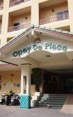 Туры в отель Opey De Place Туры в отель Opey De Place