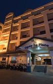Туры в отель Opey De Place Туры в отель Opey De Place