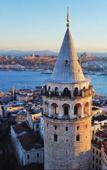 Туры в отель G Residences Ulus Туры в отель G Residences Ulus