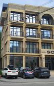 Туры в отель Sofitel Туры в отель Sofitel