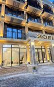 Туры в отель Sofitel Туры в отель Sofitel