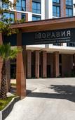 Туры в отель Моравия Туры в отель Моравия