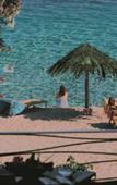 Туры в отель Forte Village Resort - Bouganville Туры в отель Forte Village Resort - Bouganville
