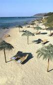 Туры в отель Forte Village Resort - Bouganville Туры в отель Forte Village Resort - Bouganville