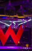 Туры в отель W Guangzhou Туры в отель W Guangzhou