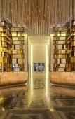 Туры в отель W Guangzhou Туры в отель W Guangzhou
