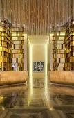 Туры в отель W Guangzhou Туры в отель W Guangzhou