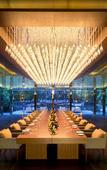 Туры в отель W Guangzhou Туры в отель W Guangzhou