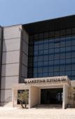 Туры в отель Laristone Suite & Spa Туры в отель Laristone Suite & Spa