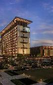 Туры в отель Four Points By Sheraton Guangzhou Baiyun Туры в отель Four Points By Sheraton Guangzhou Baiyun