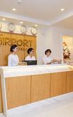 Туры в отель The Airport Hotel Туры в отель The Airport Hotel