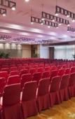 Туры в отель Holiday Inn Beijing Temple of Heaven Туры в отель Holiday Inn Beijing Temple of Heaven