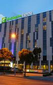 Туры в отель Holiday Inn Express SHANGHAI GONGKANG by IHG Туры в отель Holiday Inn Express SHANGHAI GONGKANG by IHG