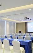 Туры в отель Holiday Inn Express SHANGHAI GONGKANG by IHG Туры в отель Holiday Inn Express SHANGHAI GONGKANG by IHG