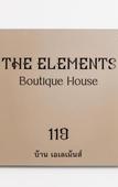 Туры в отель The Elements Boutique House Туры в отель The Elements Boutique House