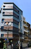 Туры в отель SOVA Hotel Bangkok Туры в отель SOVA Hotel Bangkok