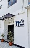 Туры в отель Tp House@Naka Туры в отель Tp House@Naka