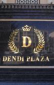 Туры в отель Dendi Plaza Туры в отель Dendi Plaza