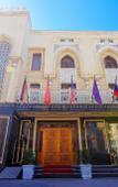 Туры в отель Dendi Plaza Туры в отель Dendi Plaza