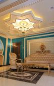 Туры в отель Dendi Plaza Туры в отель Dendi Plaza