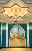 Туры в отель Dendi Plaza Туры в отель Dendi Plaza