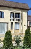 Туры в отель Family Guest House Туры в отель Family Guest House