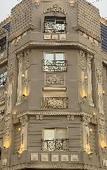 Туры в отель Locanda Museum Туры в отель Locanda Museum