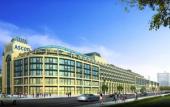 Туры в отель Ascott Riverside Garden Beijing Туры в отель Ascott Riverside Garden Beijing