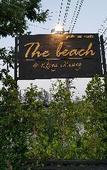 Туры в отель The Beach at Klong Muang Туры в отель The Beach at Klong Muang