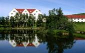 Туры в отель Fosshotel Laugar Туры в отель Fosshotel Laugar