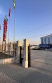 Туры в отель Ada Hotel Туры в отель Ada Hotel