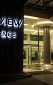 Туры в отель Top View Hotel Туры в отель Top View Hotel