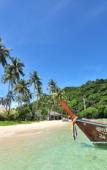 Туры в отель Phi Phi Ba Kao Bay Resort Туры в отель Phi Phi Ba Kao Bay Resort