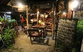 Туры в отель Phi Phi Ba Kao Bay Resort Туры в отель Phi Phi Ba Kao Bay Resort
