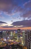 Туры в отель Shanghai Meego Qingwen Туры в отель Shanghai Meego Qingwen