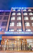Туры в отель Mercure Shanghai Xujiahui South Туры в отель Mercure Shanghai Xujiahui South